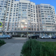 Продажа помещения с супермаркетом Пятёрочка