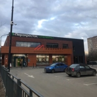 Аренда помещения в Истре