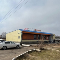 Продажа торгового помещения с супермаркетом Дикси