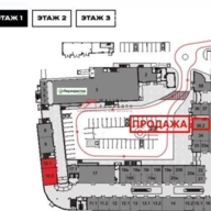Продажа торгового помещения в Москве 