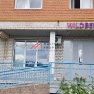 Продажа торгового помещения с арендатором Wildberries