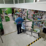 Продажа помещения с арендатором аптека Ригла 