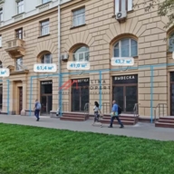 Продажа помещения на Ленинском проспекте около метро