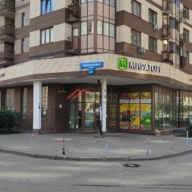 Продажа помещения с супермаркетом Мираторг