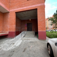 Продажа помещения с арендатором Wildberries