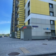 Помещение с арендатором Вет клиника на продажу в Москве