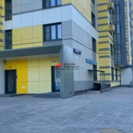 Помещение с арендатором Вет клиника на продажу в Москве