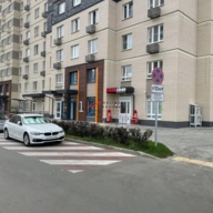 Продажа помещения с арендатором "Красное и белое"