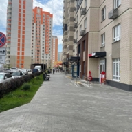 Продажа помещения с арендатором "Красное и белое"