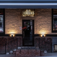 Продажа торгового помещения на Страстном бульваре