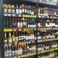 Продажа торгового помещения с арендатором Винлаб