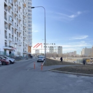 Продажа помещения с арендатором Wildberries