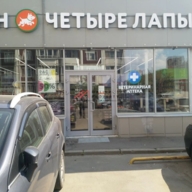 Аренда торгового помещения около метро Новокосино