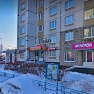 Продажа помещения с арендатором Медицинские анализы 