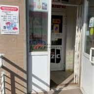 Продажа помещения с арендаторами рядом с метро