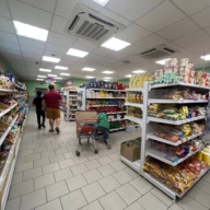 Продажа торгового здания с  супермаркетом Пятёрочка