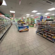 Продажа торгового здания с  супермаркетом Пятёрочка