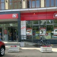 Продажа помещения с супермаркетом Магнит 