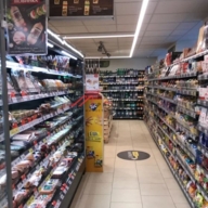 Продажа помещения с супермаркетом Магнолия