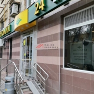 Продажа помещения с супермаркетом Магнолия