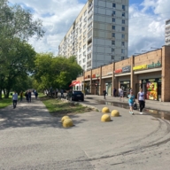 Арендный бизнес с арендатором "Красное белое"