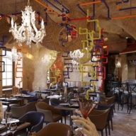 Аренда помещения под бар кафе ресторан в Москве