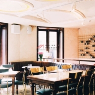 Аренда торгового помещения на Патриарших прудах