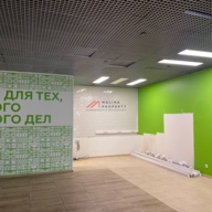 Аренда помещения в торговой зоне Москва Сити