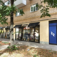 Продажа торгового помещения с магазином одежды на Белорусской