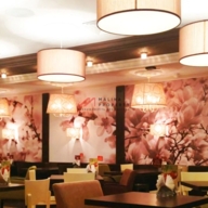 Аренда коммерческого помещения в Москве