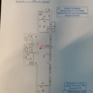 Продажа коммерческого помещения в Москве