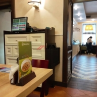 Аренда торгового помещения на Красной Пресне