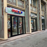 Продажа торгового помещения с арендатором на Тверской 