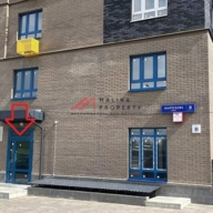 Продажа помещения с арендатором "Винлаб" в новостройке