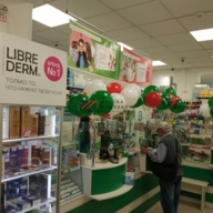 Продажа помещения с арендаторами на Кожуховской 