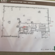 Аренда торгового помещения в Красногорске 