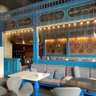 Аренда торгового помещения под  ресторан