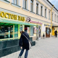 Аренда торгового помещения на улице Сергия Радонежского