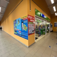 Продажа торгового здания с арендатором "Верным"