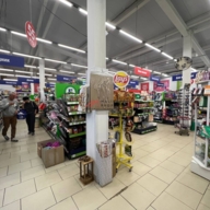 Продажа торгового здания с арендатором "Верным"