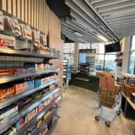 Продажа помещения с супермаркетом Мираторг