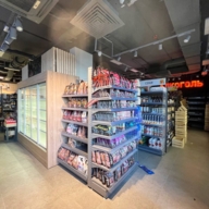 Продажа помещения с супермаркетом Мираторг