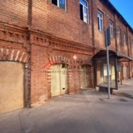 Аренда офиса 