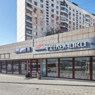 Продажа коммерческого помещения в Сокольниках