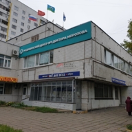 Продажа помещения с клиникой в Зеленограде