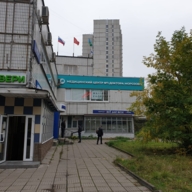 Продажа помещения с клиникой в Зеленограде