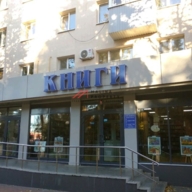 Продажа коммерческого помещения в г. Домодедово