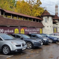 Продажа здания с арендатором ресторан "Pivaldi" 