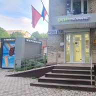 Продажа торгового помещения в Подольске