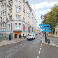 Аренда торгового помещения на Большой Бронной улице